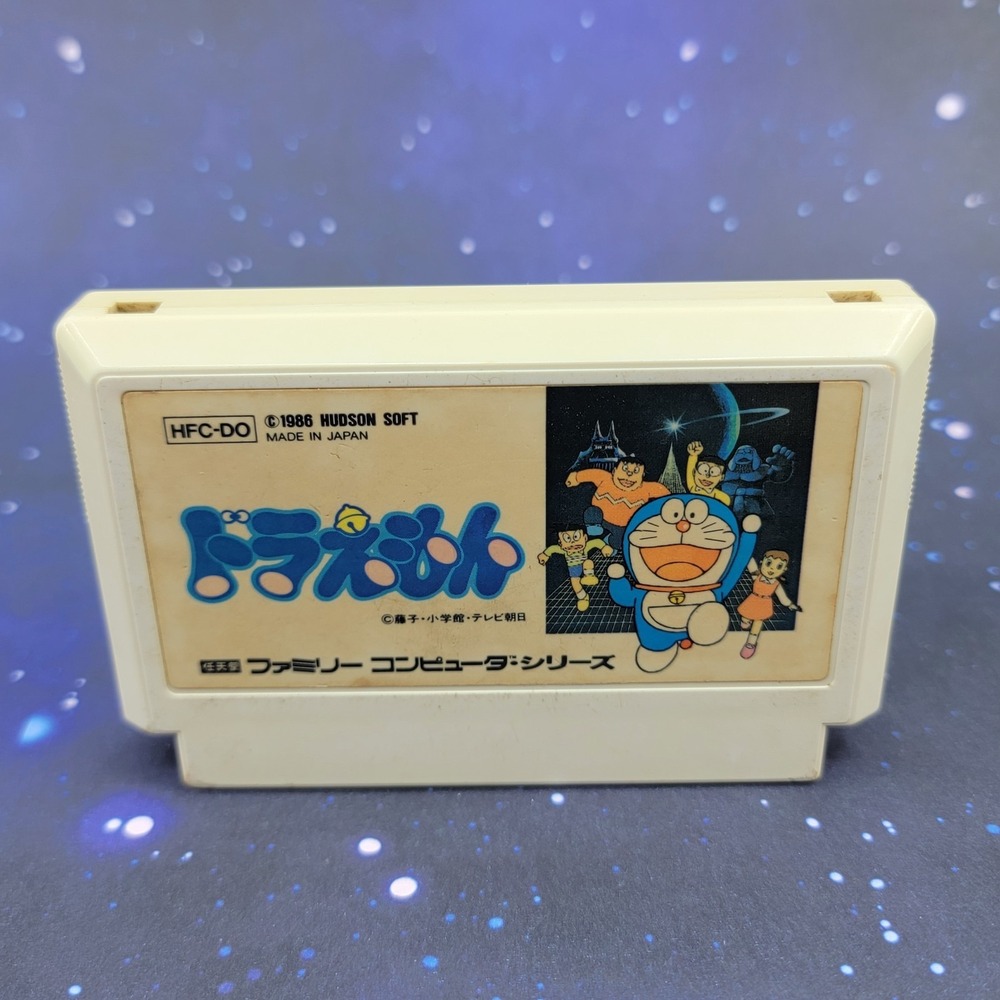 Doraemon (Nintendo Famicom) Japanese Video Game‎ 0863